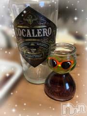 上越デリヘルHONEY(ハニー) しんく(♪♪)(29)の8月7日写メブログ「退勤✩.*˚」