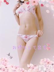 上越デリヘルHONEY(ハニー) しんく(♪♪)(29)の9月4日写メブログ「しゅっきーん∠(  ˙꒳​˙ )／」