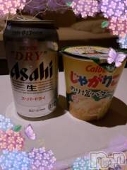 上越デリヘルHONEY(ハニー) しんく(♪♪)(29)の9月8日写メブログ「お礼♪(その2)」