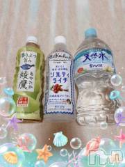 上越デリヘルHONEY(ハニー) しんく(♪♪)(29)の9月8日写メブログ「お礼♪(その2)」