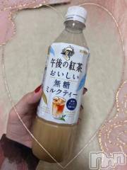 上越デリヘルHONEY(ハニー) しんく(♪♪)(29)の10月9日写メブログ「お礼♪」