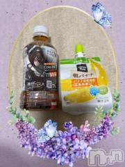 上越デリヘルHONEY(ハニー) しんく(♪♪)(29)の10月21日写メブログ「お礼♪(その2)」