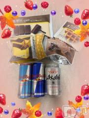 上越デリヘルHONEY(ハニー) しんく(♪♪)(29)の10月25日写メブログ「お礼♪」