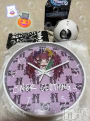 上越デリヘルHONEY(ハニー) しんく(♪♪)(29)の10月28日写メブログ「お礼♪(その2)」