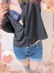 上越デリヘルHONEY(ハニー) しんく(♪♪)(29)の11月5日写メブログ「お礼♪」