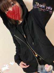 上越デリヘルHONEY(ハニー) しんく(♪♪)(29)の11月25日写メブログ「お礼♪」
