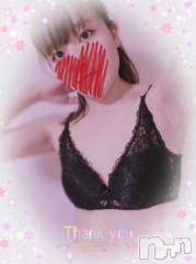 上越デリヘルHONEY(ハニー) しんく(♪♪)(特別料金)(29)の11月28日写メブログ「お礼♪(その4)」