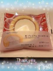 上越デリヘルHONEY(ハニー) しんく(♪♪)(29)の11月29日写メブログ「お礼♪」