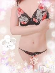 上越デリヘルHONEY(ハニー) しんく(♪♪)(29)の11月30日写メブログ「しゅっきーん(ง  ᵕωᵕ)ว♪」