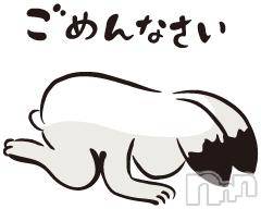 上越デリヘルHONEY(ハニー) しんく(♪♪)(29)の12月5日写メブログ「ごめんなさいm(._.)m」