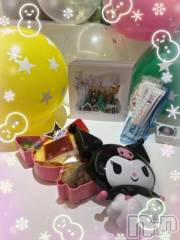 上越デリヘルHONEY(ハニー) しんく(♪♪)(29)の12月22日写メブログ「お礼♪(その3)」