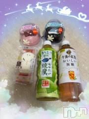 上越デリヘルHONEY(ハニー) しんく(♪♪)(29)の12月23日写メブログ「お礼♪」