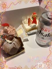 上越デリヘルHONEY(ハニー) しんく(♪♪)(29)の12月25日写メブログ「お礼♪」