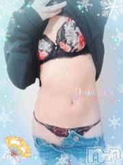 上越デリヘルHONEY(ハニー) しんく(♪♪)(29)の12月26日写メブログ「お礼♪」