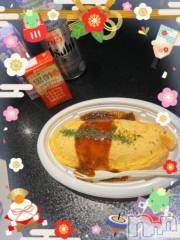 上越デリヘルHONEY(ハニー) しんく(♪♪)(特別料金)(29)の1月4日写メブログ「お礼♪(その2)」
