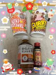 上越デリヘルHONEY(ハニー) しんく(♪♪)(29)の1月4日写メブログ「お礼♪(その5)」