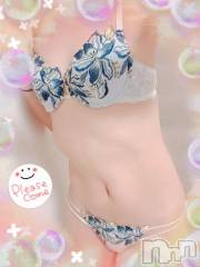 上越デリヘルHONEY(ハニー) しんく(♪♪)(29)の1月7日写メブログ「しゅっきーん∠(  ˙꒳​˙ )／」