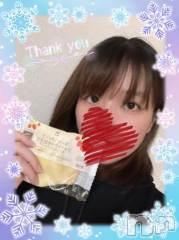 上越デリヘルHONEY(ハニー) しんく(♪♪)(29)の1月8日写メブログ「お礼♪(その2)」