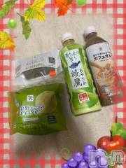 上越デリヘルHONEY(ハニー) しんく(♪♪)(29)の1月24日写メブログ「お礼♪」