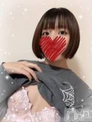 上越デリヘルHONEY(ハニー) しんく(♪♪)(29)の2月5日写メブログ「お礼♪(その2)」