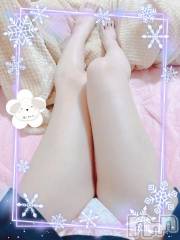 上越デリヘルHONEY(ハニー) しんく(♪♪)(29)の2月11日写メブログ「しゅっきーん！∠(  ˙꒳​˙ )／」