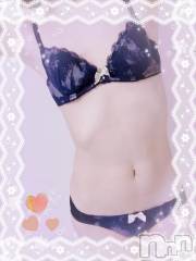 上越デリヘルHONEY(ハニー) しんく(♪♪)(29)の2月20日写メブログ「お礼♪(その3)」