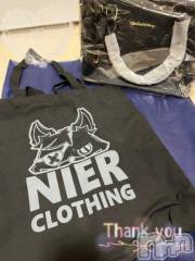 上越デリヘルHONEY(ハニー) しんく(♪♪)(29)の3月7日写メブログ「お礼♪」