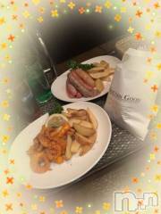 上越デリヘルHONEY(ハニー) しんく(♪♪)(29)の3月8日写メブログ「お礼♪」