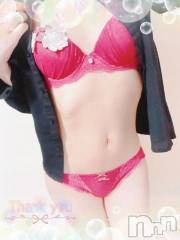 上越デリヘルHONEY(ハニー) しんく(♪♪)(29)の3月10日写メブログ「お礼♪(その3)」