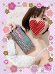 上越デリヘルHONEY(ハニー) しんく(♪♪)(特別料金)(29)の3月24日写メブログ「お礼♪(その3)」