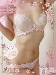 上越デリヘルHONEY(ハニー) しんく(♪♪)(29)の3月27日写メブログ「出勤(ง •̀ω•́)ง」