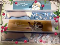 上越デリヘルHONEY(ハニー) しんく(♪♪)(29)の4月7日写メブログ「退勤✩.*˚」