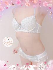 上越デリヘルHONEY(ハニー) しんく(♪♪)(特別料金)(29)の4月9日写メブログ「しゅっきーん･:*+.(( °ω° ))/.:+」