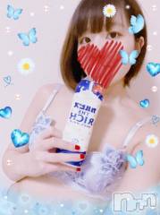 上越デリヘルHONEY(ハニー) しんく(♪♪)(29)の4月11日写メブログ「お礼♪(その2)」