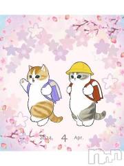 上越デリヘルHONEY(ハニー) しんく(♪♪)(29)の4月12日写メブログ「退勤✩.*˚」