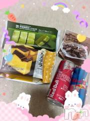 上越デリヘルHONEY(ハニー) しんく(♪♪)(特別料金)(29)の4月12日写メブログ「お礼♪」