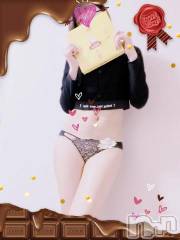 上越デリヘルHONEY(ハニー) しんく(♪♪)(29)の4月13日写メブログ「お礼♪(その2)」