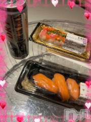 上越デリヘルHONEY(ハニー) しんく(♪♪)(29)の4月19日写メブログ「お礼♪(その2)」