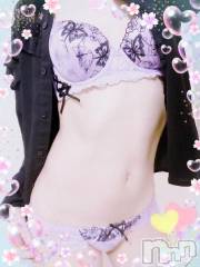 上越デリヘルHONEY(ハニー) しんく(♪♪)(特別料金)(29)の4月24日写メブログ「お礼♪(その3)」
