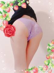 上越デリヘルHONEY(ハニー) しんく(♪♪)(29)の5月5日写メブログ「お礼♪(その2)」