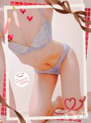 上越デリヘルHONEY(ハニー) しんく(♪♪)(29)の5月6日写メブログ「出勤(｀･ω･´)ﾉ」