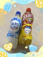 上越デリヘルHONEY(ハニー) しんく(♪♪)(29)の5月9日写メブログ「お礼♪(その3)」