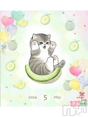 上越デリヘルHONEY(ハニー) しんく(♪♪)(29)の5月10日写メブログ「退勤✩.*˚」