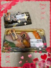 上越デリヘルHONEY(ハニー) しんく(♪♪)(29)の5月21日写メブログ「お礼♪(その2)」