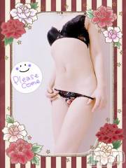 上越デリヘルHONEY(ハニー) しんく(♪♪)(29)の5月26日写メブログ「出勤(*°∀°*)/」