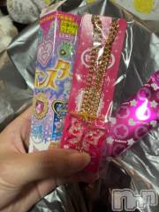 上越デリヘルHONEY(ハニー) しんく(♪♪)(29)の5月28日写メブログ「退勤✩.*˚」