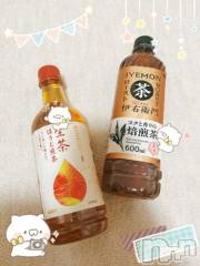 上越デリヘルHONEY(ハニー) しんく(♪♪)(29)の5月31日写メブログ「お礼♪」