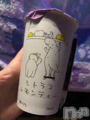 上越デリヘルHONEY(ハニー) しんく(♪♪)(特別料金)(29)の6月21日写メブログ「退勤✩.*˚」