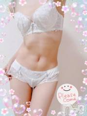 上越デリヘルHONEY(ハニー) しんく(♪♪)(特別料金)(29)の6月27日写メブログ「しゅっきーん∠(  ˙꒳​˙ )／」