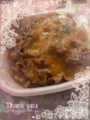 上越デリヘルHONEY(ハニー) しんく(♪♪)(29)の6月27日写メブログ「お礼♪」